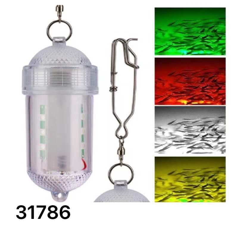 Bottom marker spark - LED - 31786