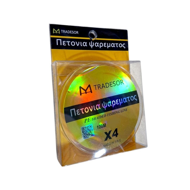 Πετονιά ψαρέματος - Νήμα χρωματιστό - 100m - 0.18mm - 932045