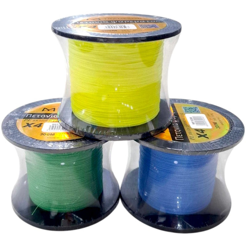Fishing line - Colored thread - 300m - 0.35mm - 32058