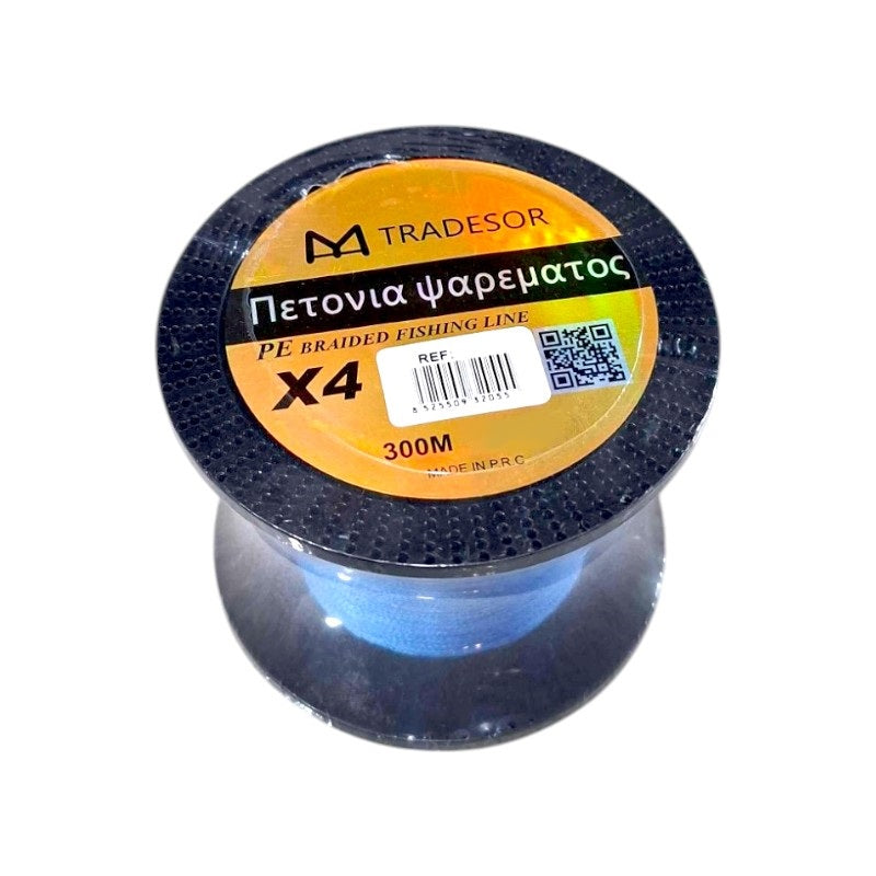 Fishing line - Colored thread - 300m - 0.4mm - 32059