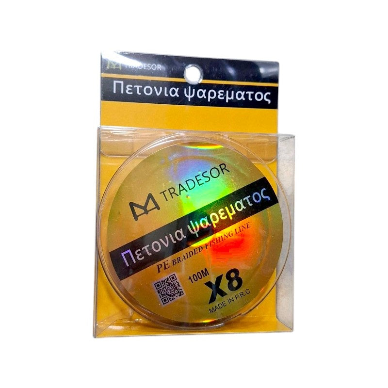 Fishing line - Multicolored thread - 100m - 0.35mm - 932093