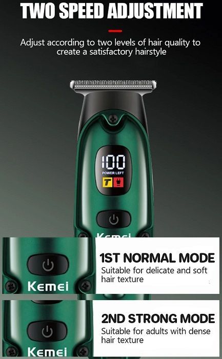 Κουρευτική μηχανή - KM-2259 - Kemei