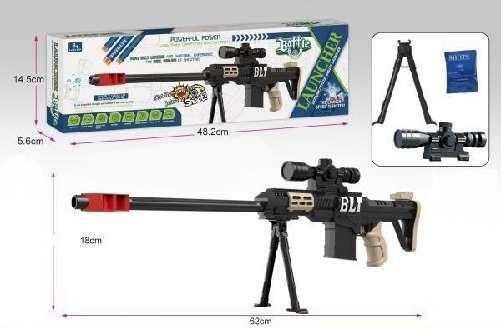 Παιδικό όπλο στόχου - Soft Gun - 502-36 - 345384