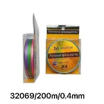 Πετονιά ψαρέματος - Νήμα χρωματιστό - 200m - 0.4mm - 32069 - iThinksmart.gr