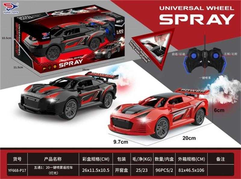 Remote controlled car with spray - YF668-P175-1:20 - 281463
