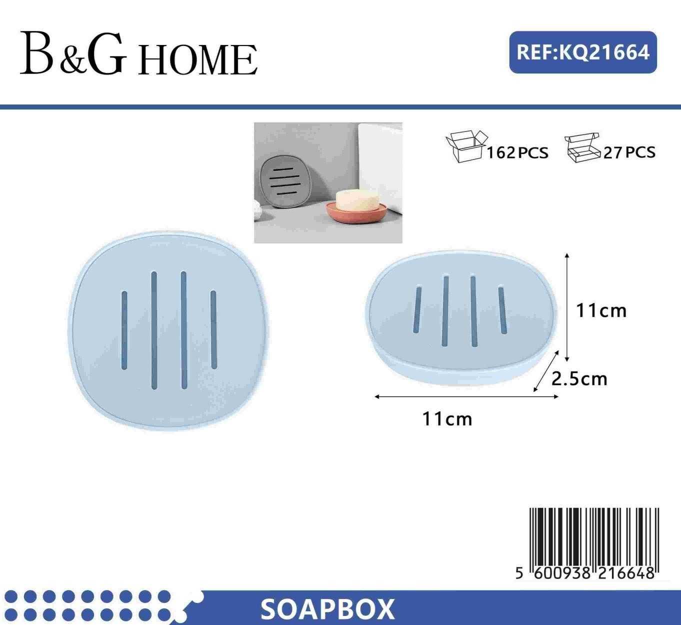 Σαπουνοθήκες μπάνιου πλαστικές σε σετ 9Χ - Light Blue - 21664