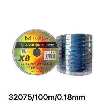 Πετονιά ψαρέματος - Νήμα χρωματιστό - 1000m - 0.18mm - 32075 - iThinksmart.gr