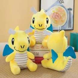 Plush Dragon doll - 25cm - 660280