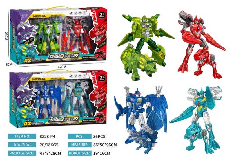 Ρομπότ που μεταμορφώνονται σε Δεινόσαυρους - 8228-P4 - 917176