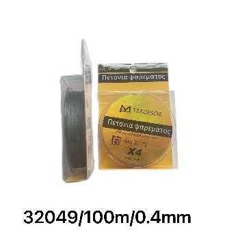 Πετονιά ψαρέματος - Νήμα - 100m - 0.4mm - 32049 - iThinksmart.gr