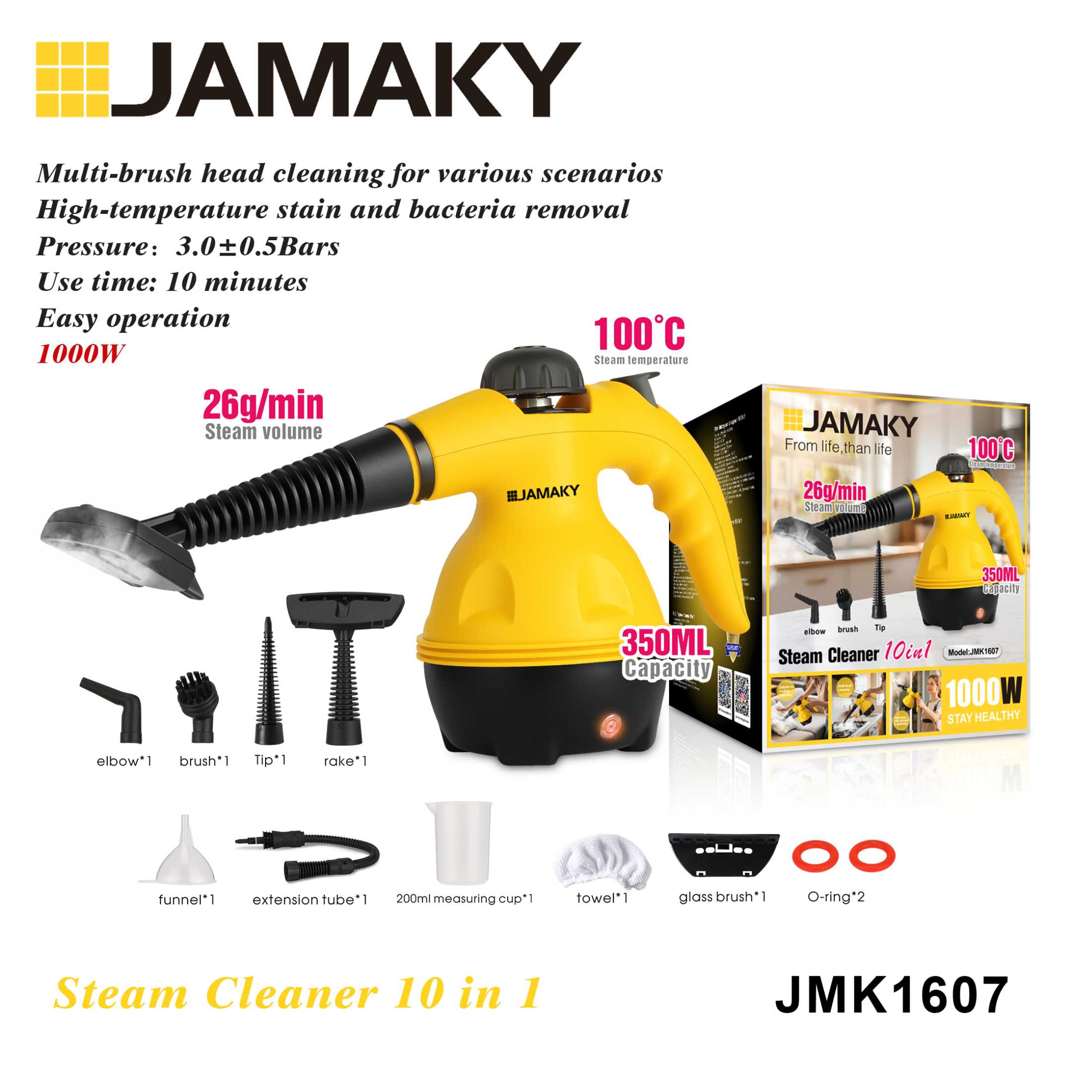 Ατμοκαθαριστής χειρός - JMK1607 - Jamaky - 607010