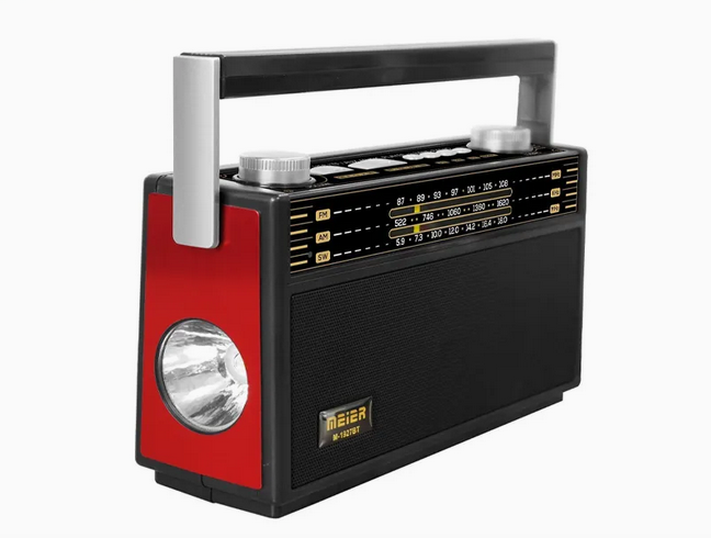 Rechargeable Retro Radio - M1927BT - 419273 - Red