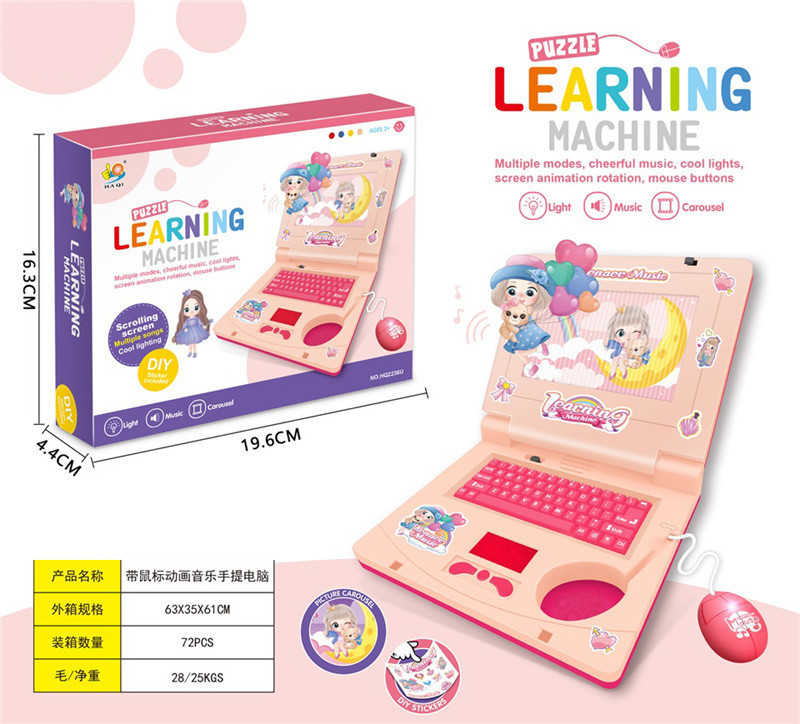 Παιδικό εκπαιδευτικό Laptop - HQ2236U - 917146