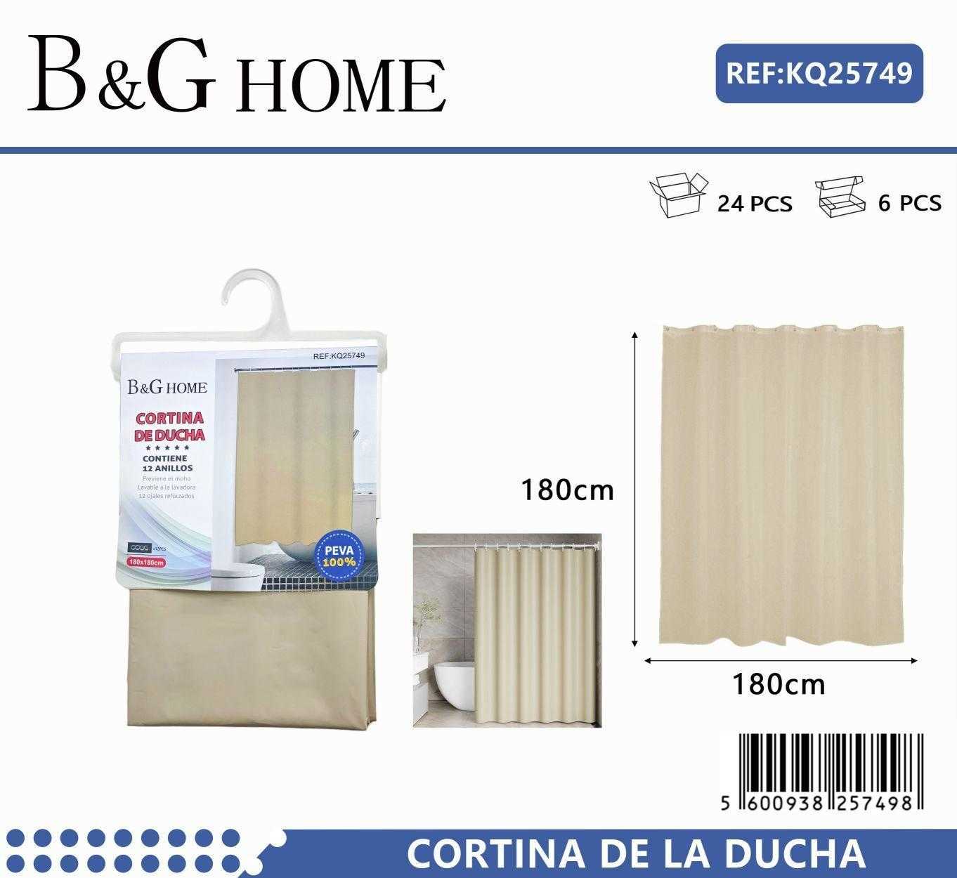 Κουρτίνα μπάνιου - Beige - 1.8x1.8m - 25749