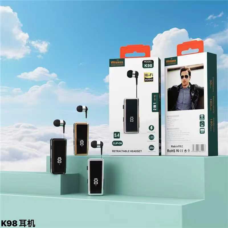 Ασύρματο ακουστικό Bluetooth - K98 - 361007 - Silver