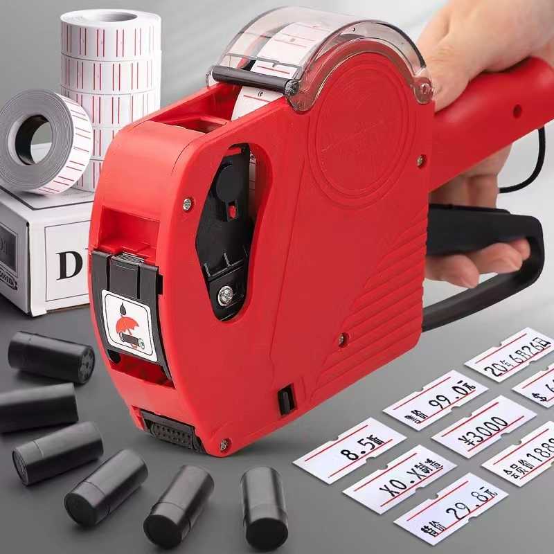 Professional label printer for 1.2x2cm labels - MX-5500 - 550014 - Red