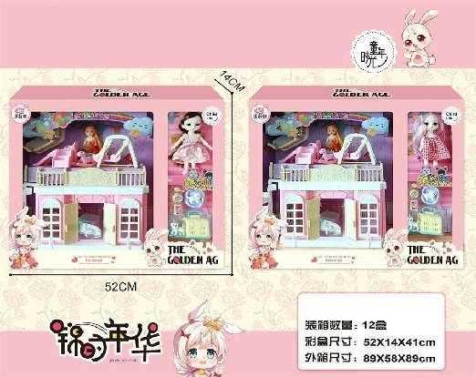 Mini dollhouse with doll &amp; accessories - A81020 - 345409