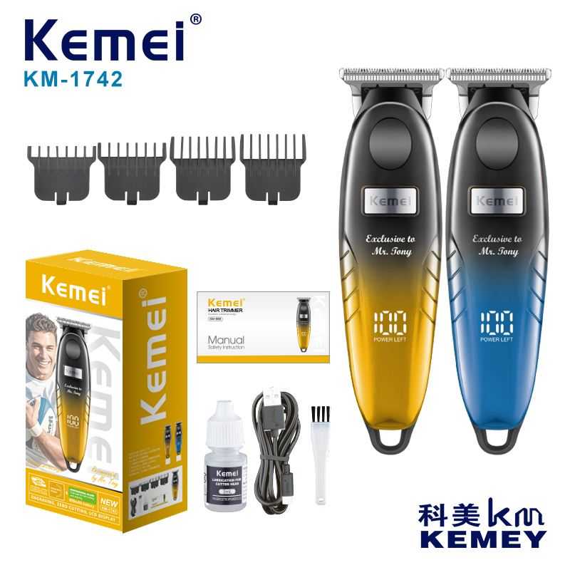 Hair clipper - KM-1742 - Kemei - Gold