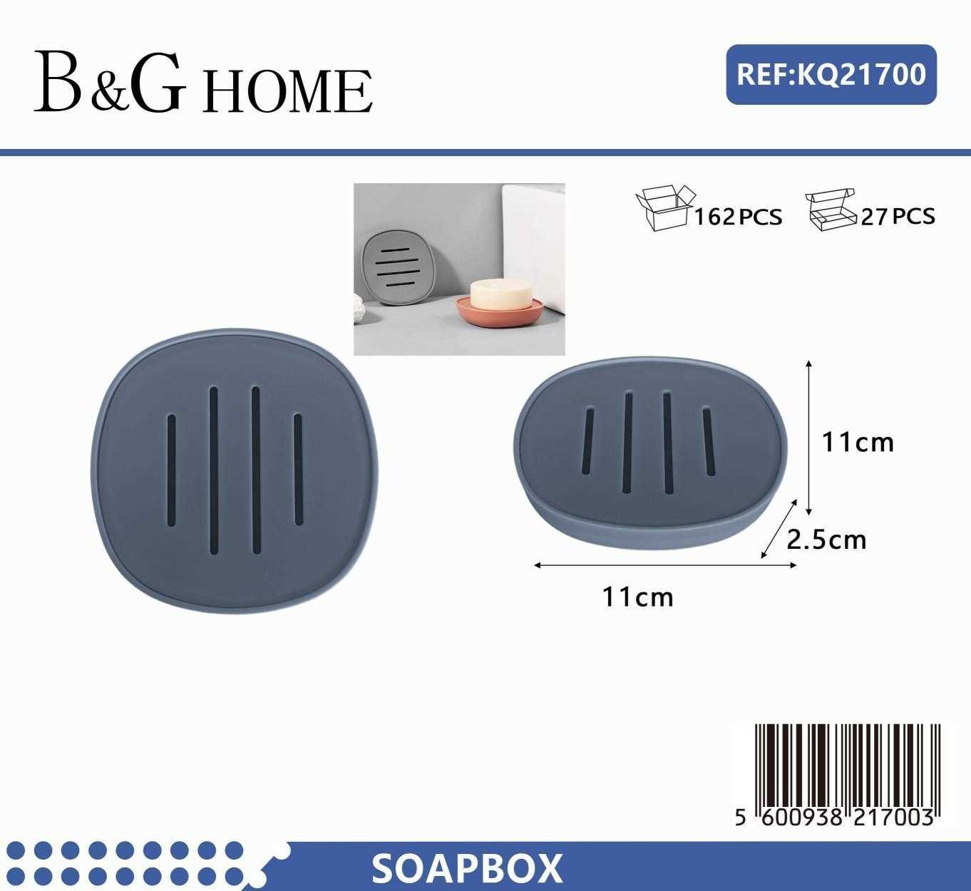 Σαπουνοθήκες μπάνιου πλαστικές σε σετ 9Χ - Blue - 21700