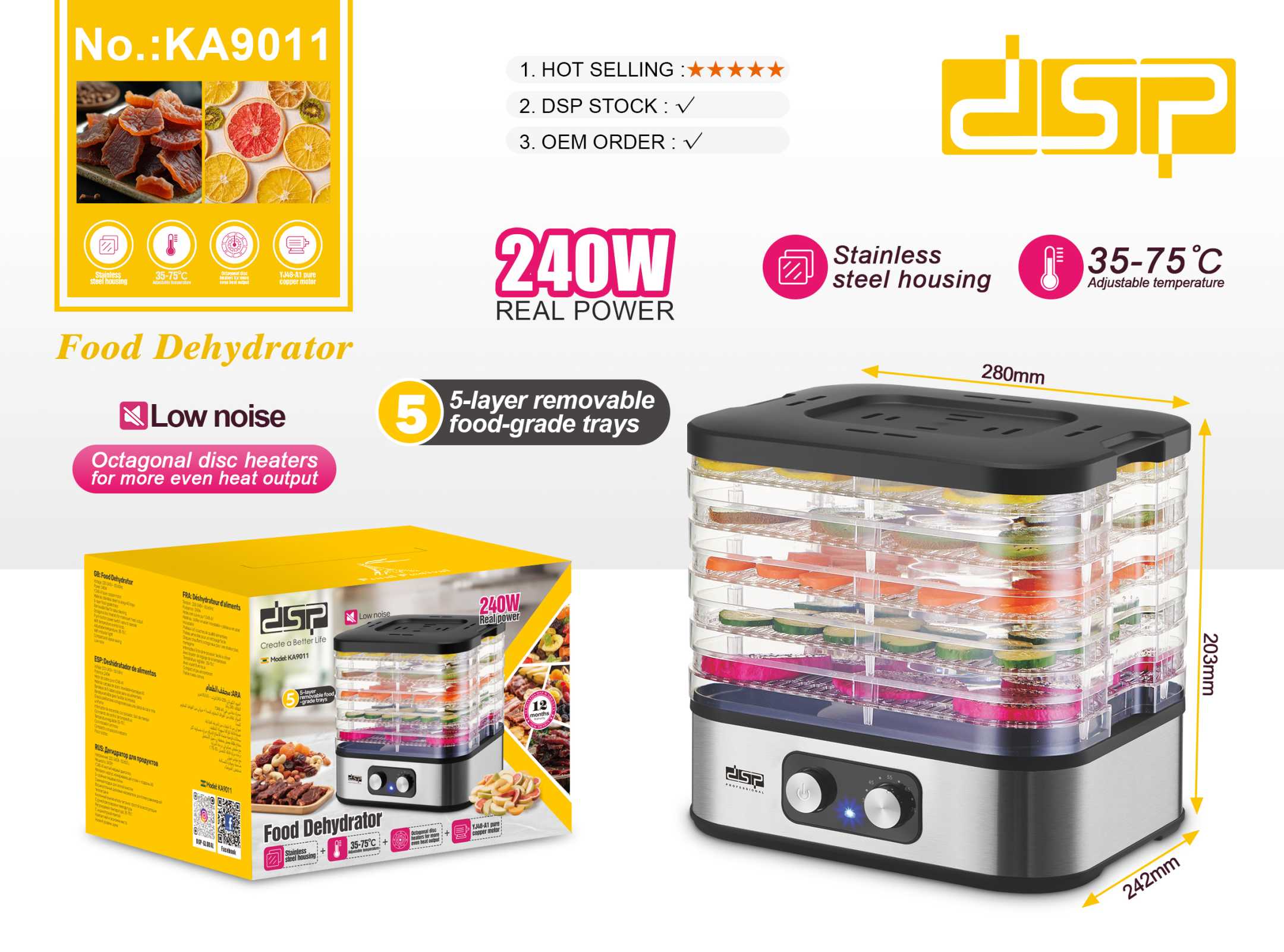 Αποξηραντής τροφίμων - KA9011 - DSP - 300155