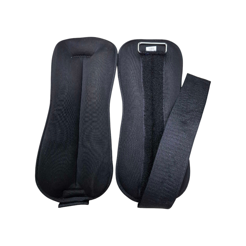 Limb weights - 2.5 x 2.5kg - 551018