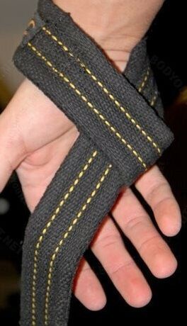 Anti-slip wrist guard for weight lifting - 556704