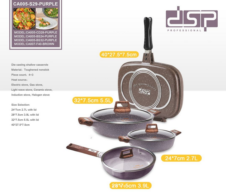 Σετ μαγειρικά σκεύη - 4pcs - CA005-S27-Purple - DSP - 563790 - iThinksmart.gr