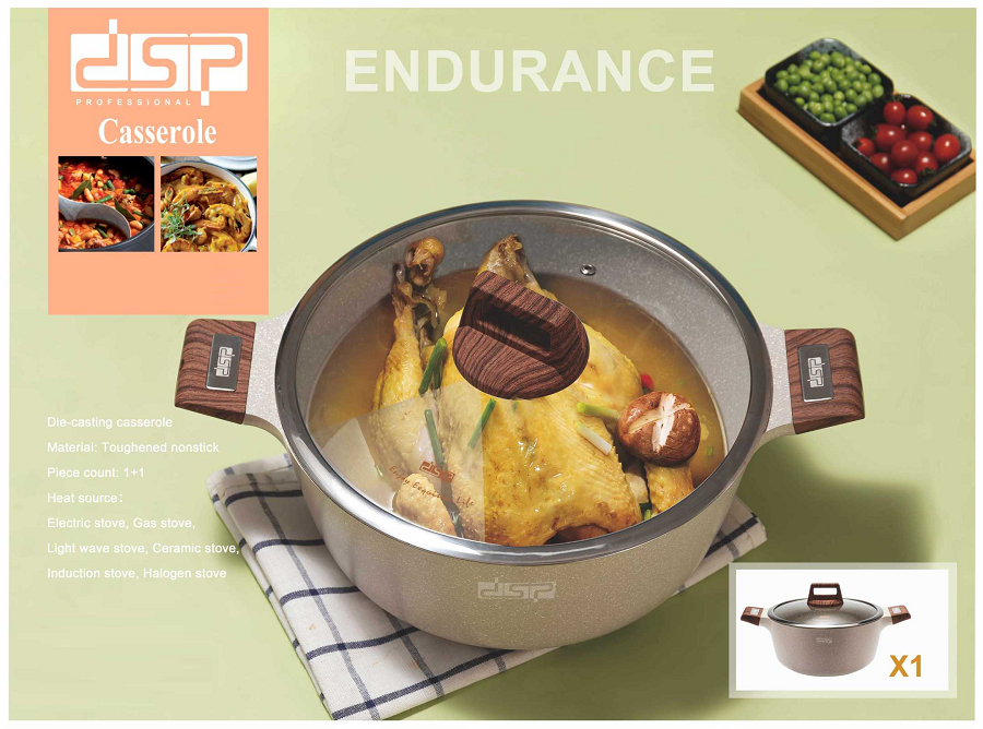 Κατσαρόλα αντικολλητική με καπάκι - 2.7L - CA005-B20-Beige - DSP - 567316