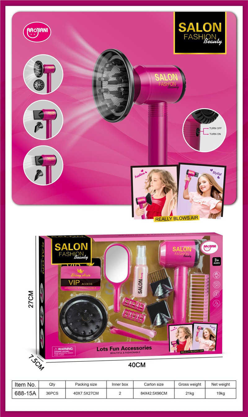 Παιδικό σετ κομμωτικής - 13pcs - 688-15A - 917375