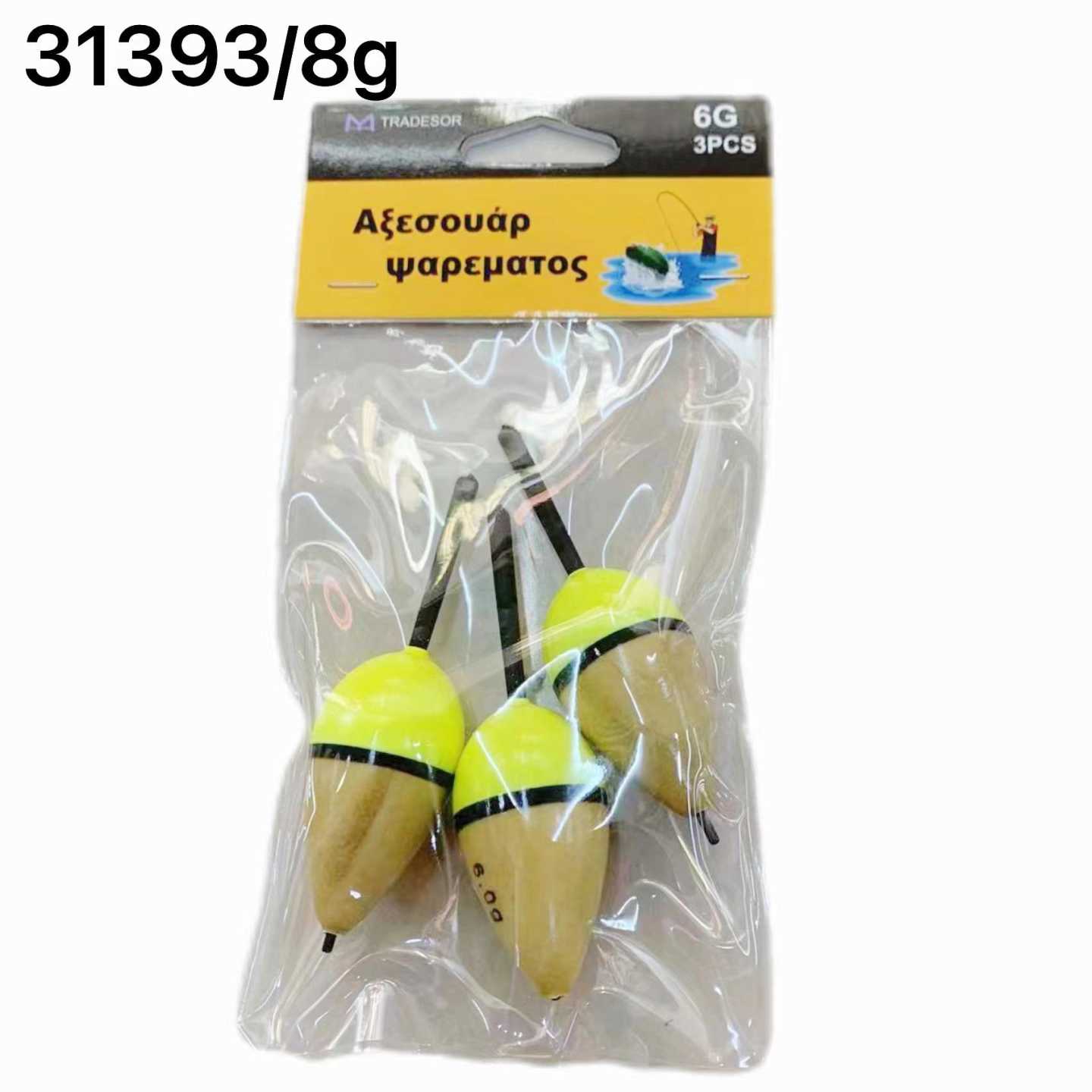 Fishing corks - 8g - 3pcs - 831393