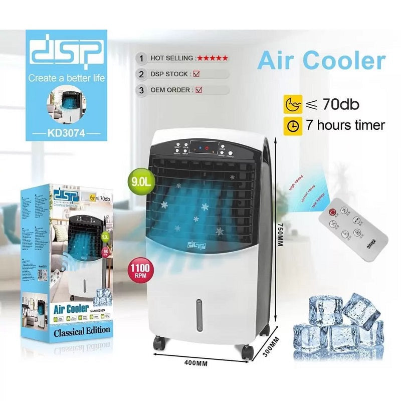 Φορητό κλιματιστικό - Air Cooler - KD3074  - DSP - 613606