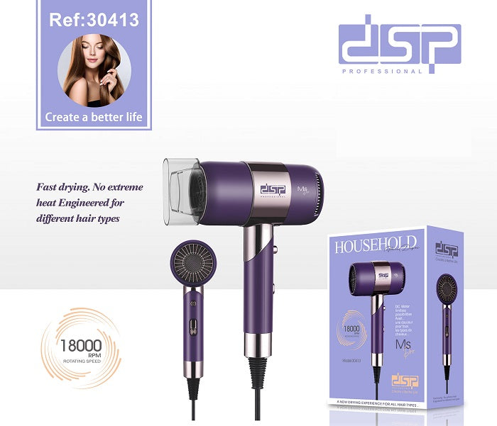 Πιστολάκι μαλλιών - 30413 - DSP - 615693 - iThinksmart.gr