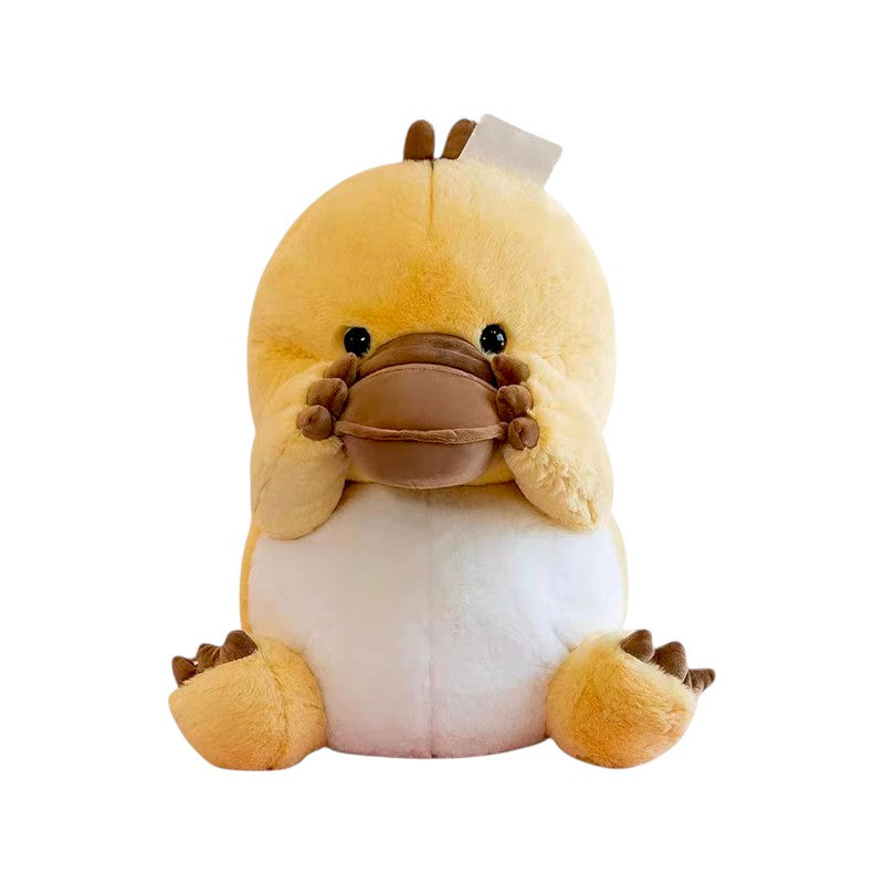 Duckling plush doll - 25cm - 660136
