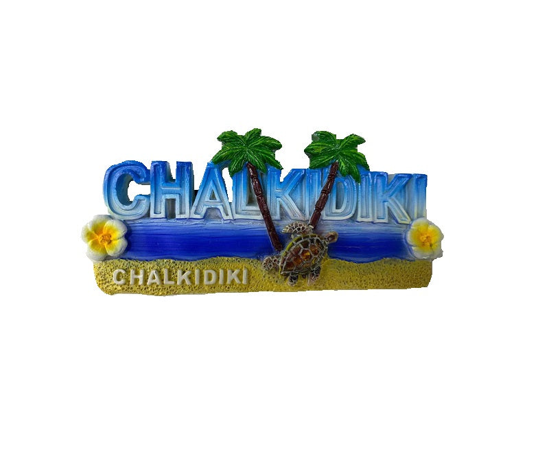 Tourist Souvenir Magnet – Set of 12pcs - Resin Magnet - Chalkidiki - 678081