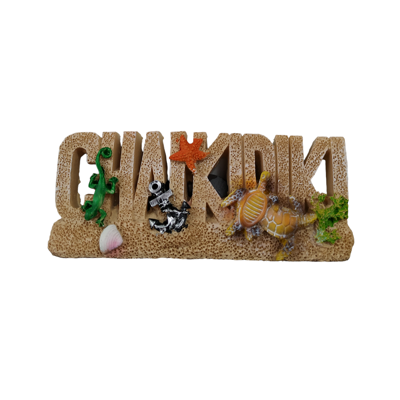 Tourist Souvenir Magnet – Set of 12pcs - Resin Magnet - Chalkidiki - 678088
