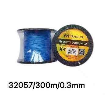 Πετονιά ψαρέματος - Νήμα χρωματιστό - 300m - 0.3mm - 32057 - iThinksmart.gr