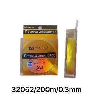 Πετονιά ψαρέματος - Νήμα χρωματιστό - 200m - 0.3mm - 32052 - iThinksmart.gr