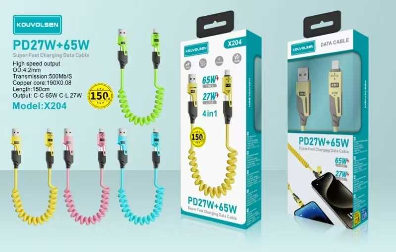 Καλώδιο φόρτισης & data σπιράλ - 4in1 - Fast Charge - X204 - 27-65W - 102048 - Yellow
