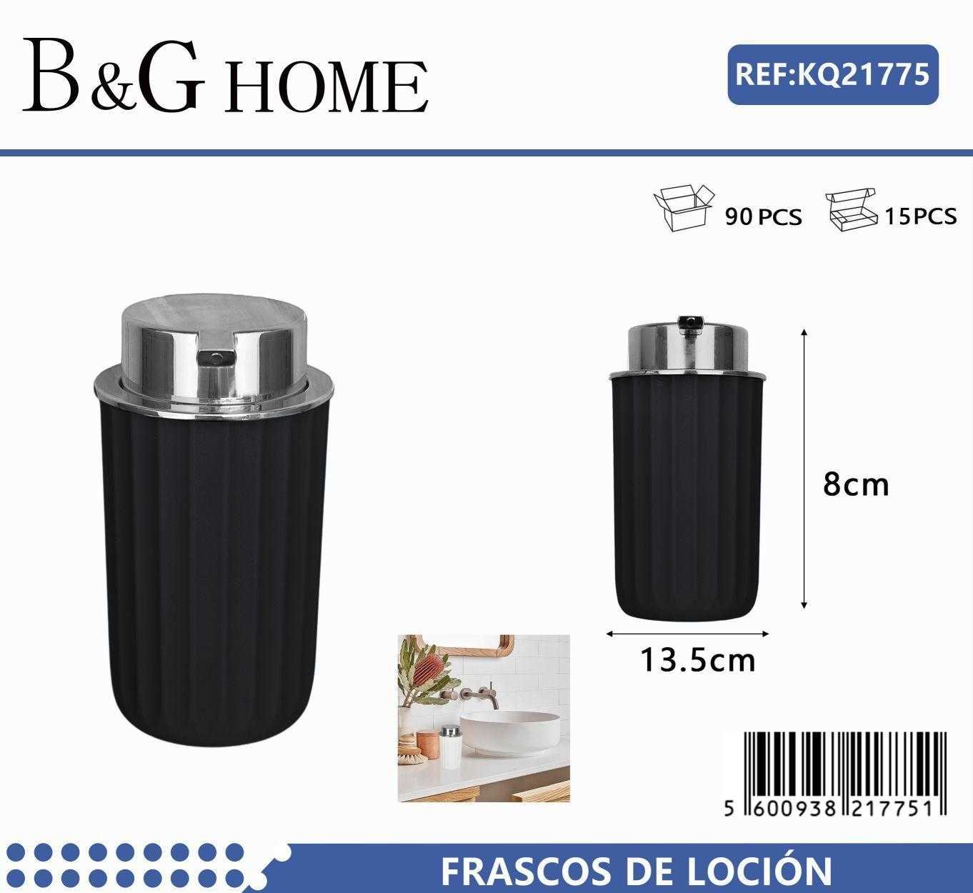 Θήκη κρεμοσάπουνου Dispenser πλαστική - Black - 21775
