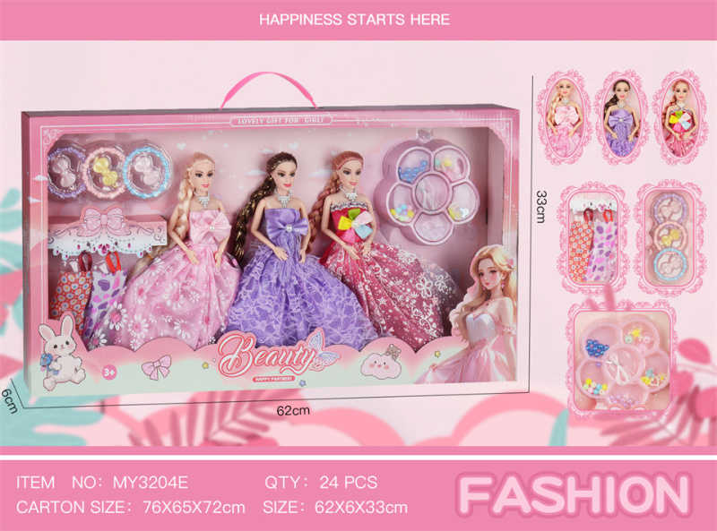 Σετ κούκλες με αξεσουάρ ομορφιάς - MY3204E - 917469