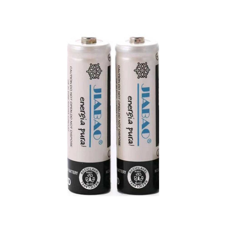 Rechargeable Ni-MH battery - 700mah - AA - 2pcs - 700555