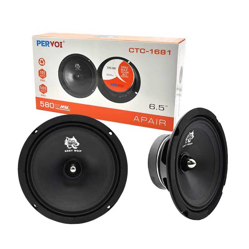 Car Speakers - CTC-1681 - 6.5" - 002754