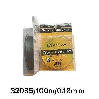 Πετονιά ψαρέματος - Νήμα - 100m - 0.18mm - 32085 - iThinksmart.gr