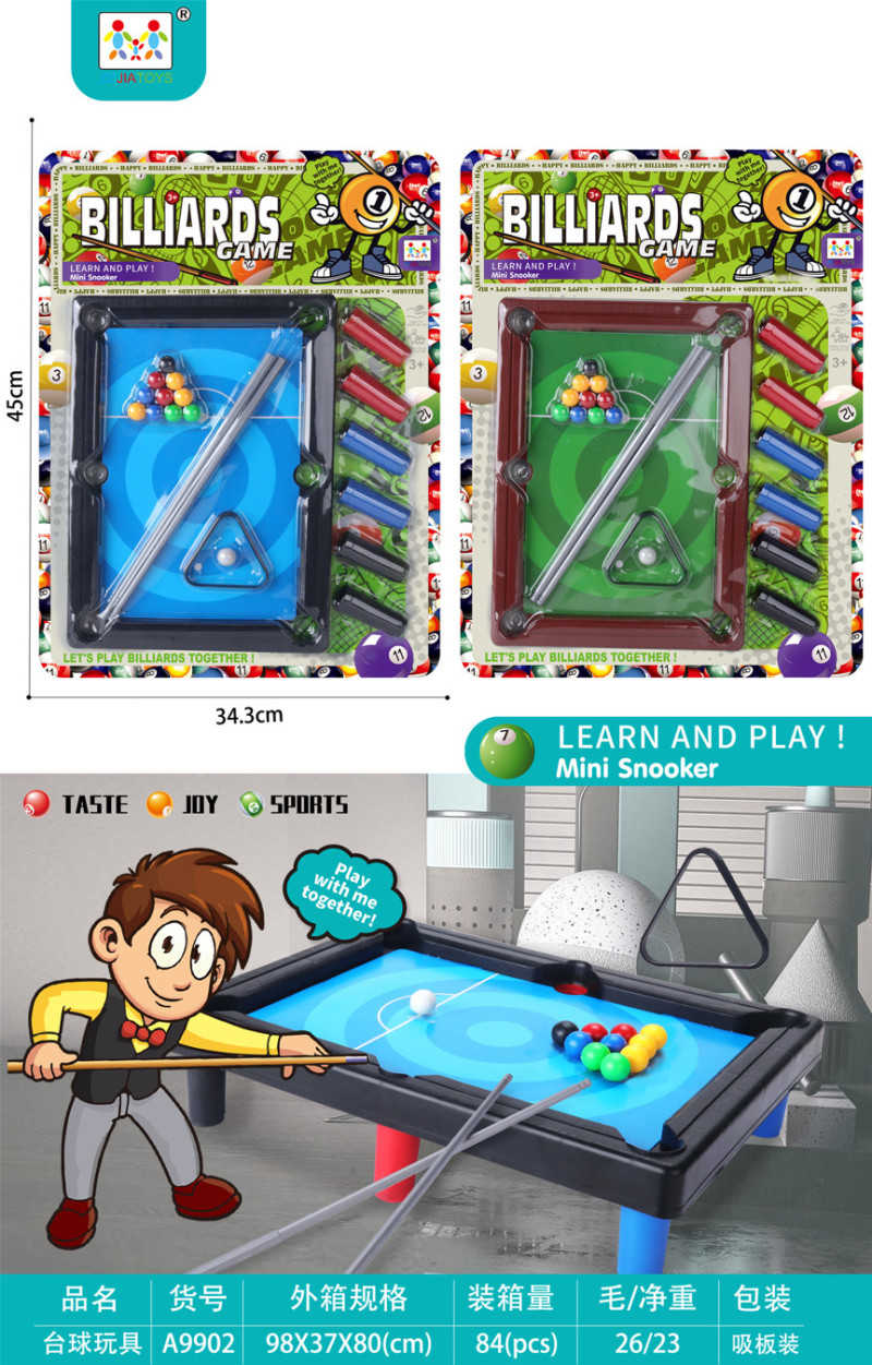 Μπιλιάρδο mini - A9902 - 245248