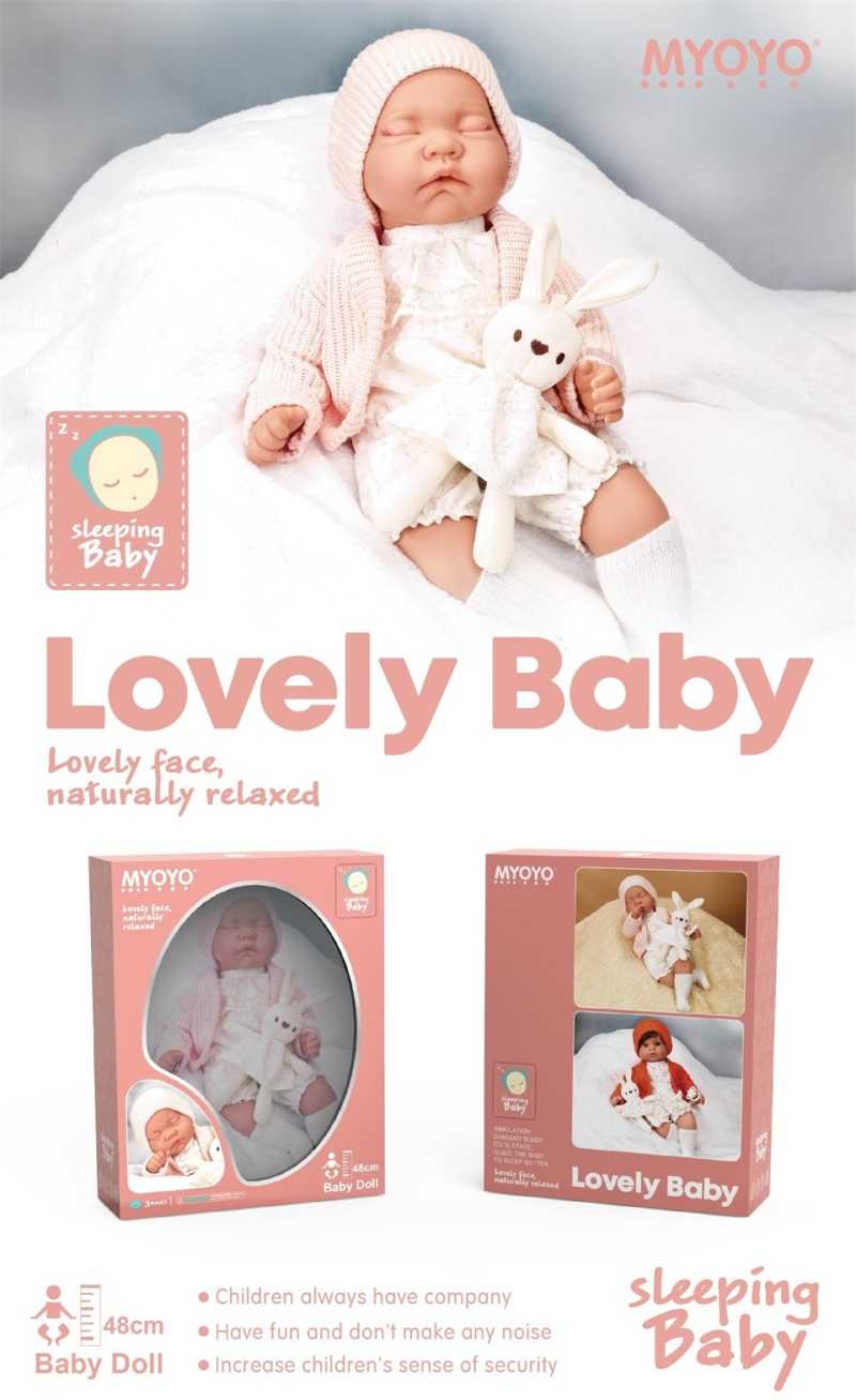 Κούκλα μωρό με αξεσουάρ - 48cm - YT18-4A - 917436