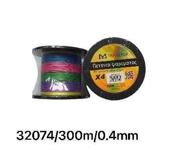 Πετονιά ψαρέματος - Νήμα χρωματιστό - 300m - 0.4mm - 32074 - iThinksmart.gr