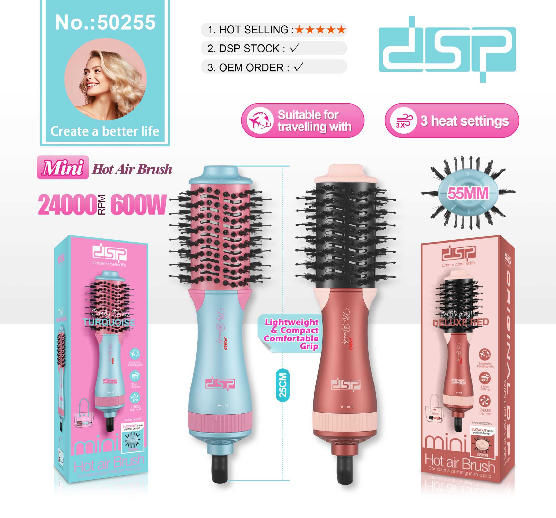 Ηλεκτρική βούρτσα ισιώματος μαλλιών - 50255 - DSP - 350075 - Red