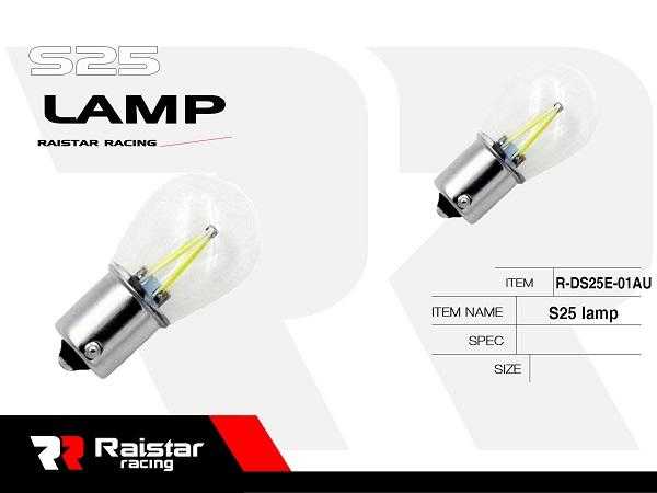 LED lamp - S25 - R-DS25E-01AU - 110212