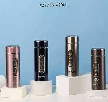 Φορητό παγούρι-θερμός - XZ7738-316 - 420ml - 207384 - iThinksmart.gr