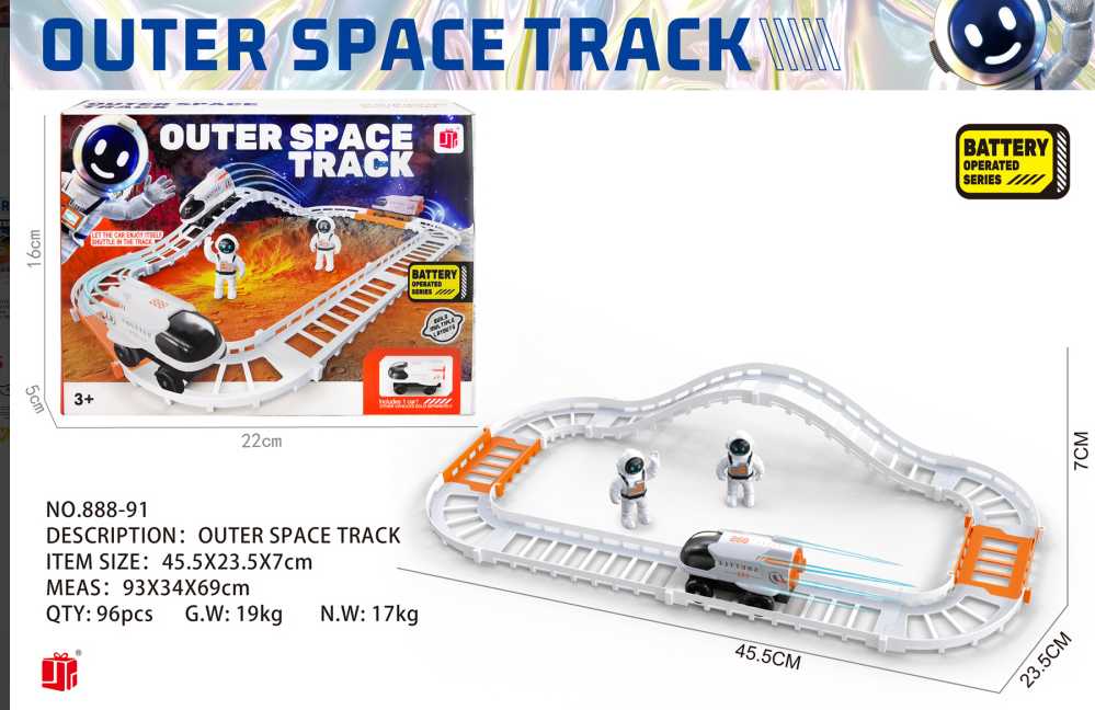 Σετ διαστημικός αυτοκινητόδρομος DIY - Space Track - 888-91 - 900314 - iThinksmart.gr